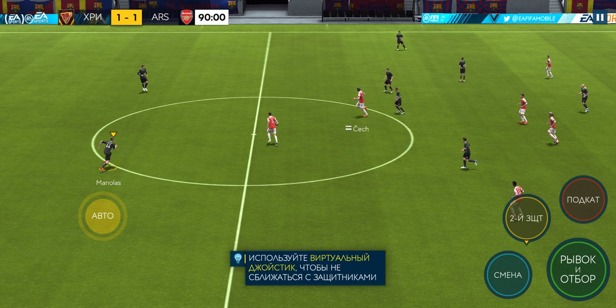 i9mPy3SibHdJM2U's tweet photo. @FIFAMobileDev Why Özil - GK, but Čech - ST??? https://t.co/dVEtiL8QPN