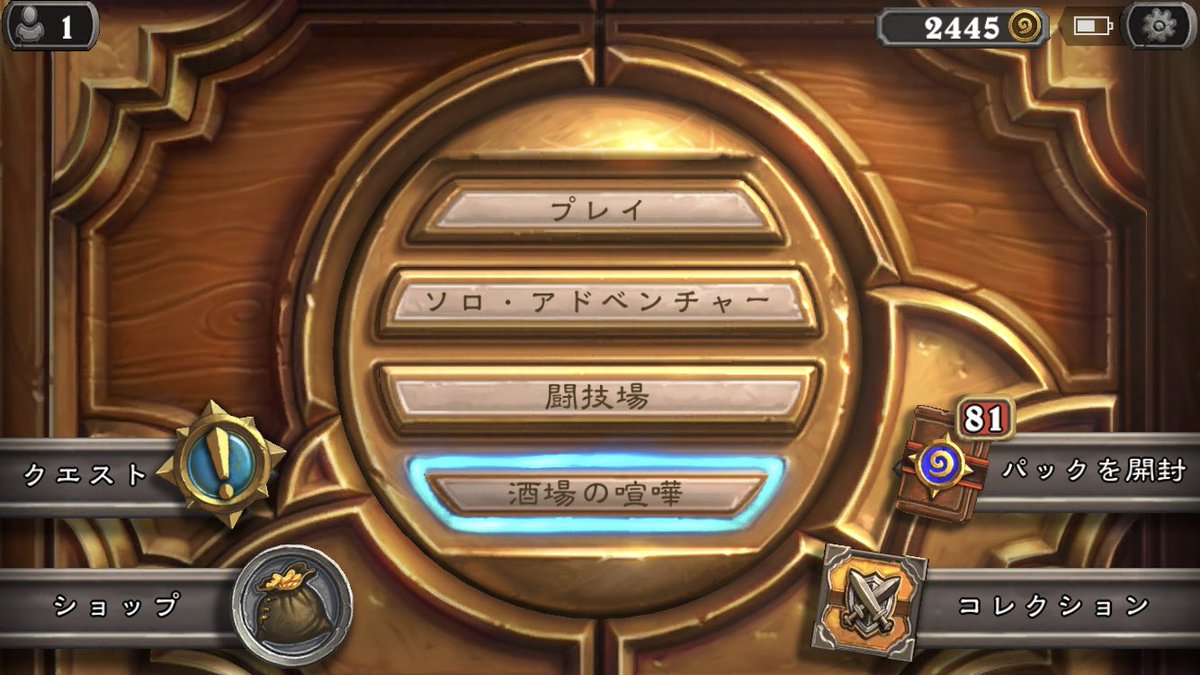 DCG315's tweet photo. ドラゴン年🐲の準備は万端だぜ‼️ https://t.co/pKFoWc1Obx