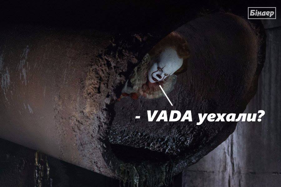 Зеленскому усилили охрану, - Аваков - Цензор.НЕТ 477
