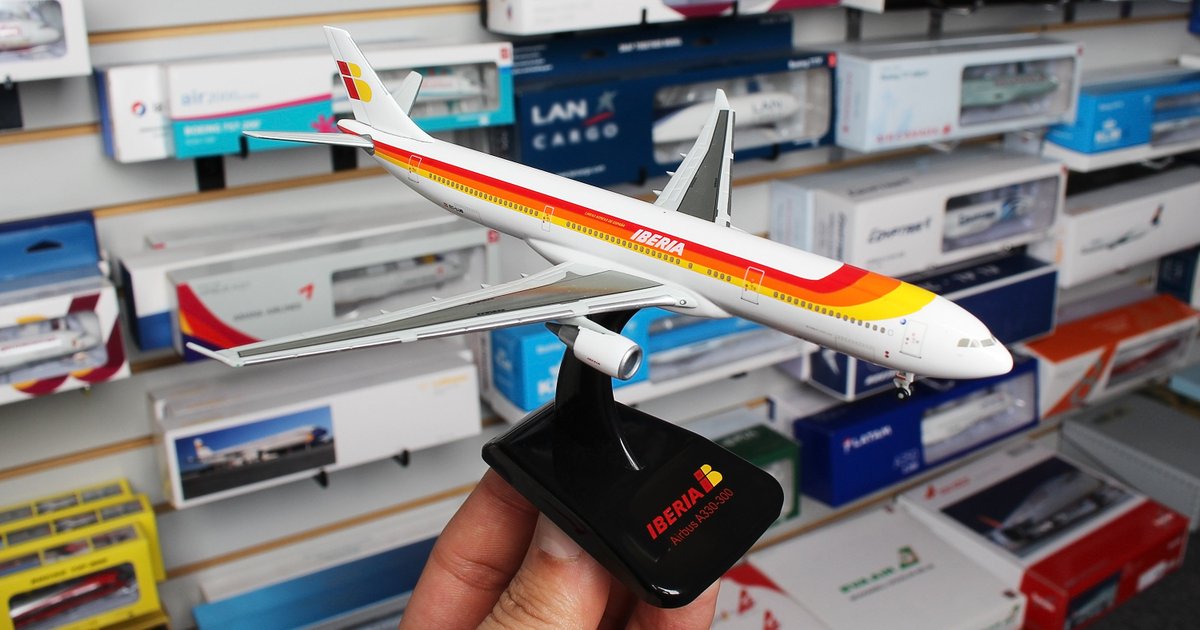 airplane diecast shop