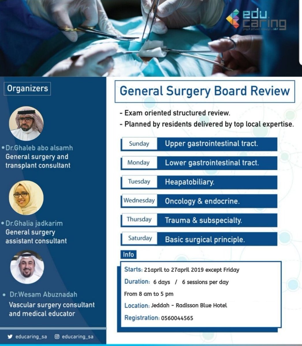 SGSS_KSA's tweet photo. مراجعة لمواضيع الجراحه قبل أختبارات البورد بين الفتره ٢١ الى ٢٧ أبريل ، فندق راديسون بلو ، جده 
@SaudiMOH 
@SchsOrg 
@Faculty_Med_KAU 
@KSAUHS_JD 
@MedicineUJ 
@KAMC_MAKKAH 
@KFSHRC_J 
@nsh_med_sa 
@DoctorsWorld_ https://t.co/zFxW7DjVsu
