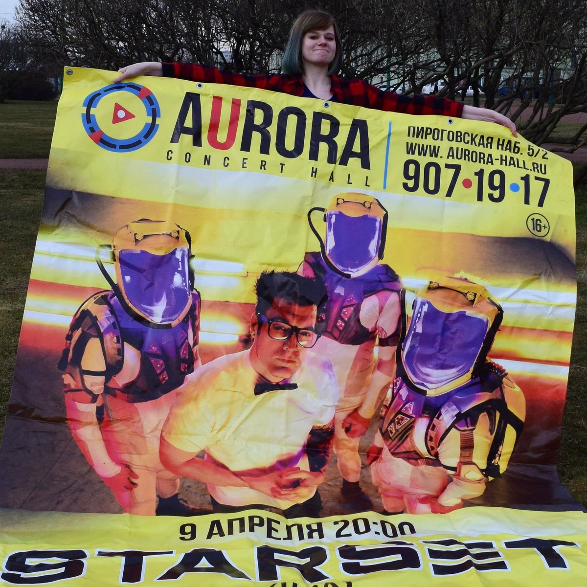 yourdreadbread's tweet image. One year since @starsetonline @dustieboots played here in S.Petersburg. Miss so much feeling of hearing them live, two hours when you forget all the troubles of the outside world and dive into the magic. Hope one day they'll come back to share this live magic with us once again.