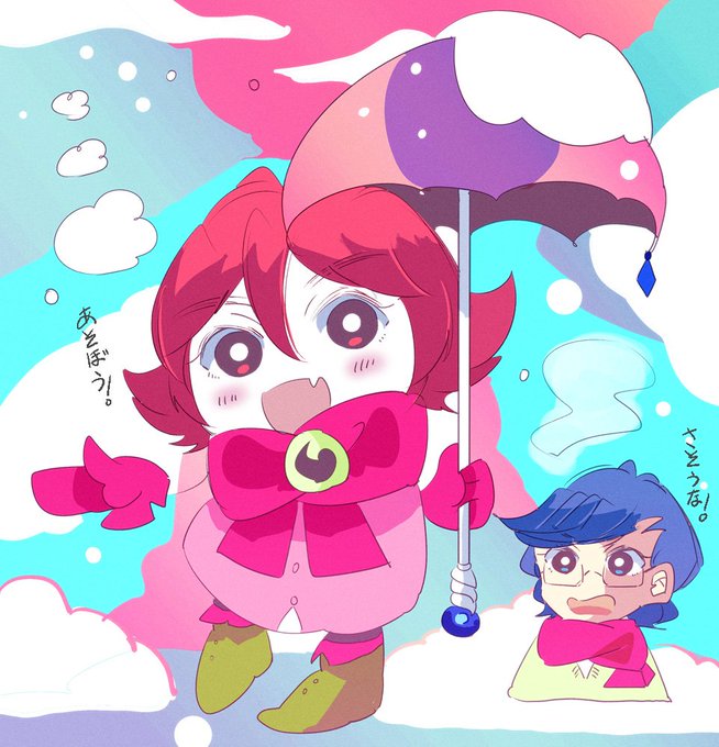 雪がふったのtwitterイラスト検索結果 雪がふったのtwitterイラスト検索結果