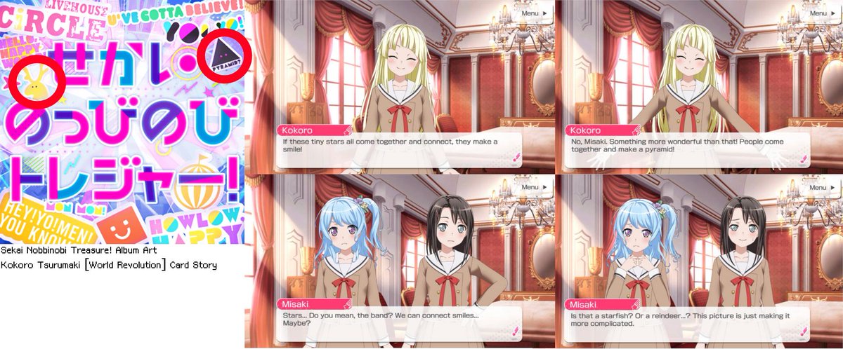 Bandori Broth The Art For Sekai Nobinobi Treasure Has Multiple References To Circle Song Lyrics And Kokoro S Songwriting Process Certain Examples Have Been Circled T Co Pwsday6gu7 Bandori Broth The Art For Sekai Nobinobi Treasure Has Multiple References To Circle Song Lyrics And Kokoro S Songwriting Process Certain Examples Have Been Circled T Co Pwsday6gu7