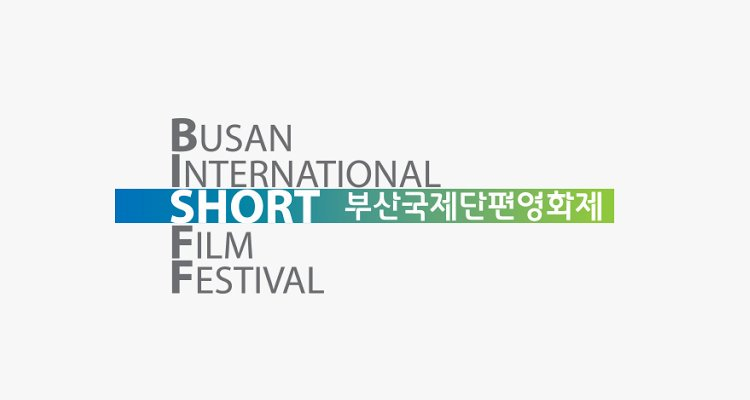 asianfestivals's tweet image. The Busan International Short Film Festival has the lowest Entry Fee in Asia. Their Entry Fee is 2,25 USD (via @festhome) or 4 USD (via @Shortfilmdepot) @bisff #FilmFestival #AsianCinema #EntryFee #CallForEntry #Korea #Busan #FilipinoCinema