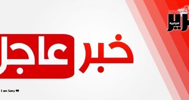 ESLM20019's tweet photo. بث مباشر
قلبي الصغير لا يتحمل♥️
والله معاكم بقلوبنا..الله ينصر أهلنا ويحمي البلاد والعباد من غدر المتربصين.
شكرا لمن جعلني ابتسمت القلب😌

+

شاهد من هنا: https://t.co/arOOBKj5vw

#اعتصام_القيادِة_العامة
#مدن_السودان_تنتفضِ https://t.co/er3RFUW21S