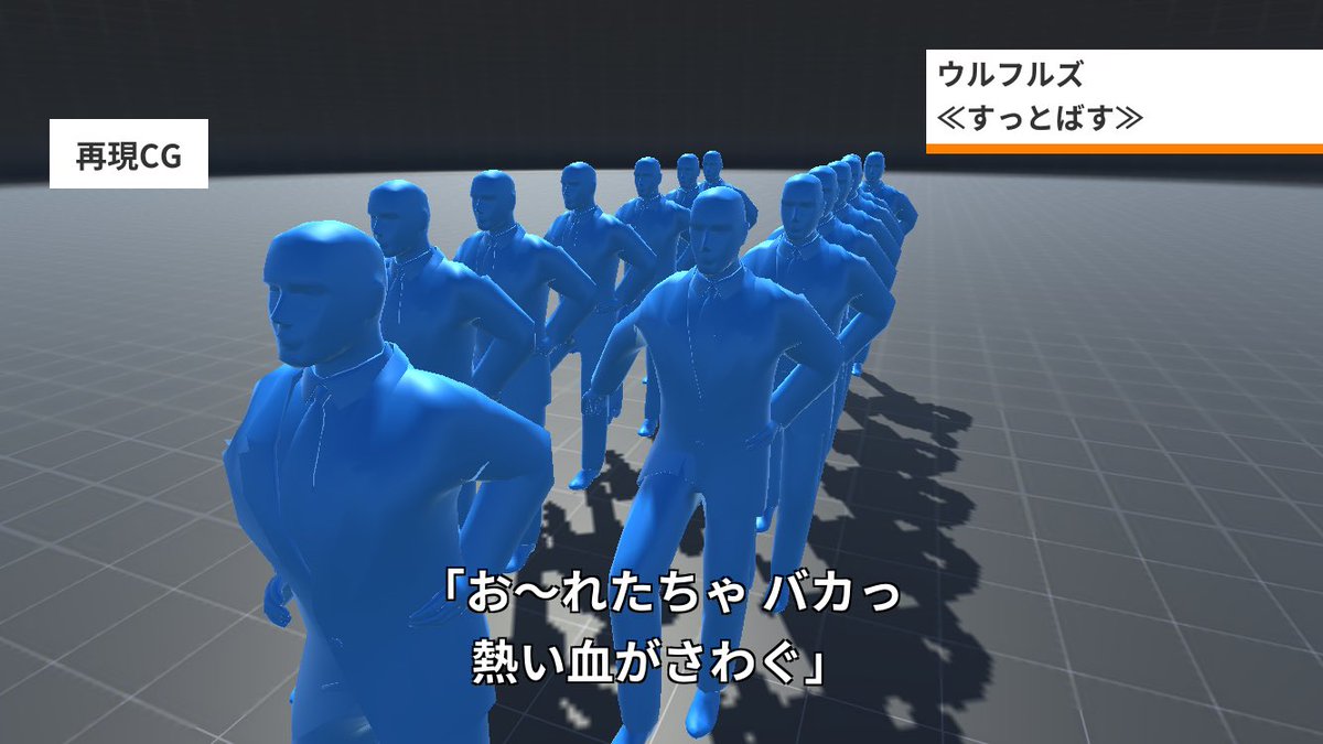 すっとばす Twitter Search Twitter