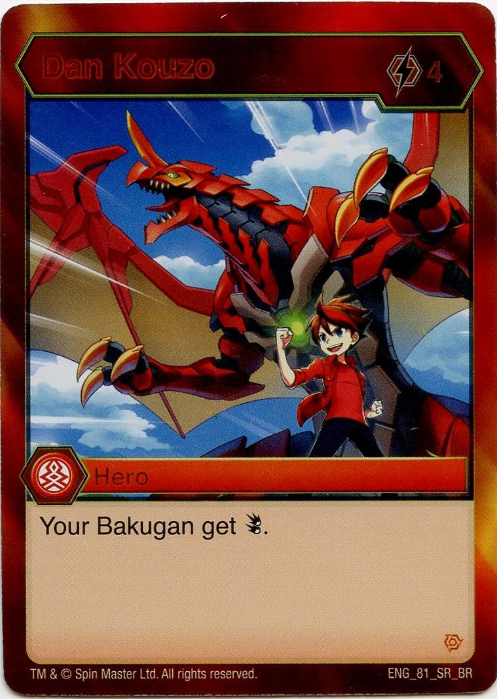 Bakugan Wiki on X: A second Bakugan trailer has been released, covering  basic details and top secret intel concerning the new Dan Kouzo.   / X