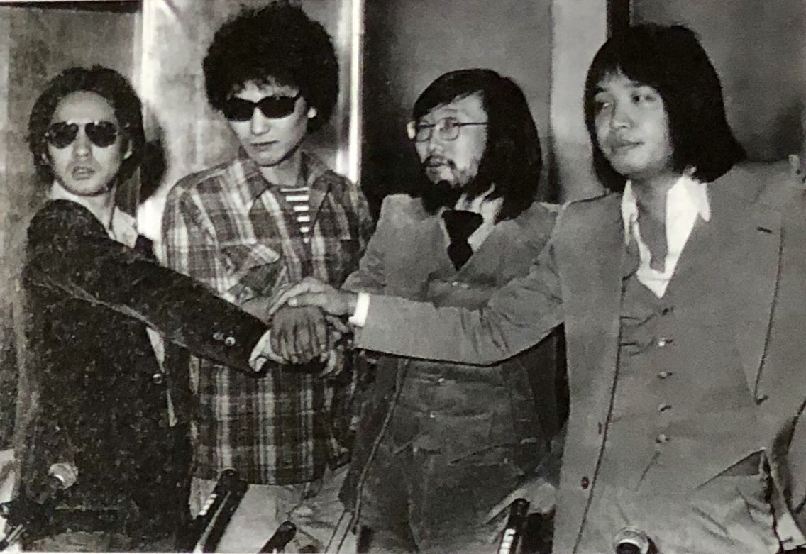 1975年4月11日、日本初の アーティストによるレコード会社 フォー 