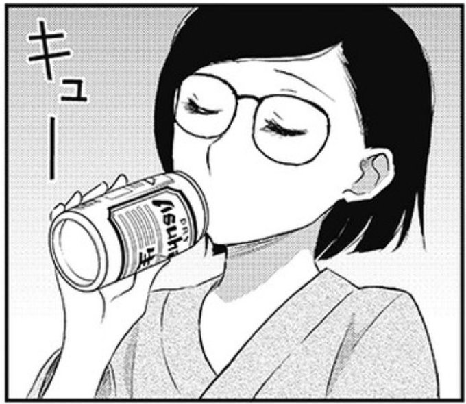 犬上すくね Sukuneinugami さんのマンガ一覧 いいね順 ツイコミ 仮 犬上すくね Sukuneinugami さんのマンガ一覧 いいね順 ツイコミ 仮