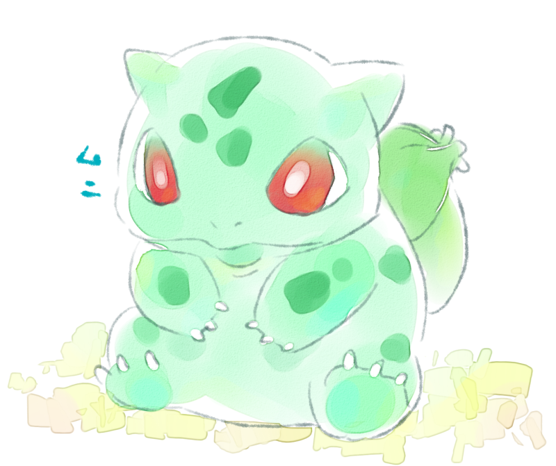 在 Twitter 上查看 Maophot 的推文 Twitter