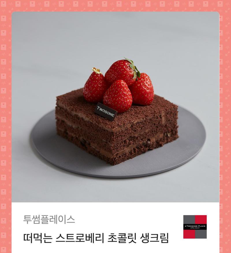 DABIo_or's tweet photo. 🎊RT이벤트🥳
추첨은 4월15일 월요일에 할게요~

👈물품                  사유👉 https://t.co/OnKcWD4KzJ