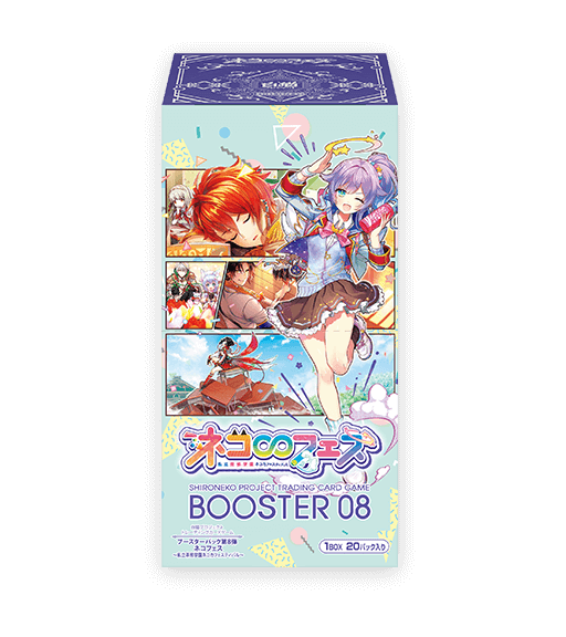 白猫tcgのtwitterイラスト検索結果