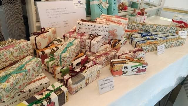 ショコラティエ エリカ エリカ ショコラティエ