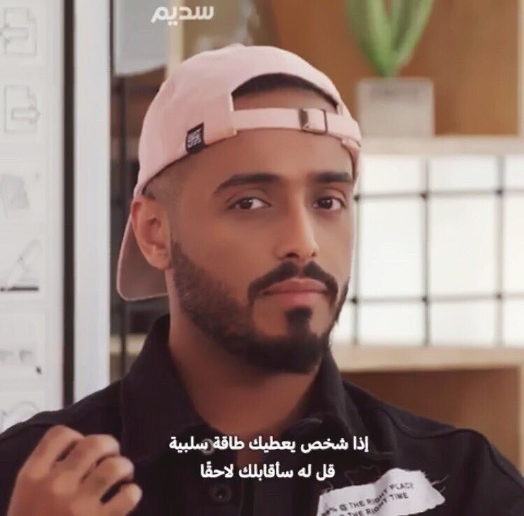 N0rah_2's tweet photo. عنوان النجاح والابداع ♥️✨.. #طارق_الحربي https://t.co/VN5zysP0ed