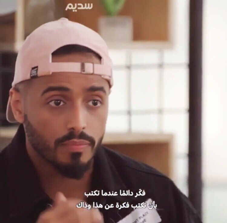 N0rah_2's tweet photo. عنوان النجاح والابداع ♥️✨.. #طارق_الحربي https://t.co/VN5zysP0ed