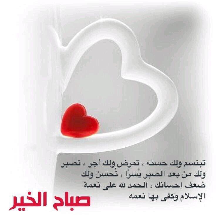 الخيال (@dnheef) on Twitter photo 