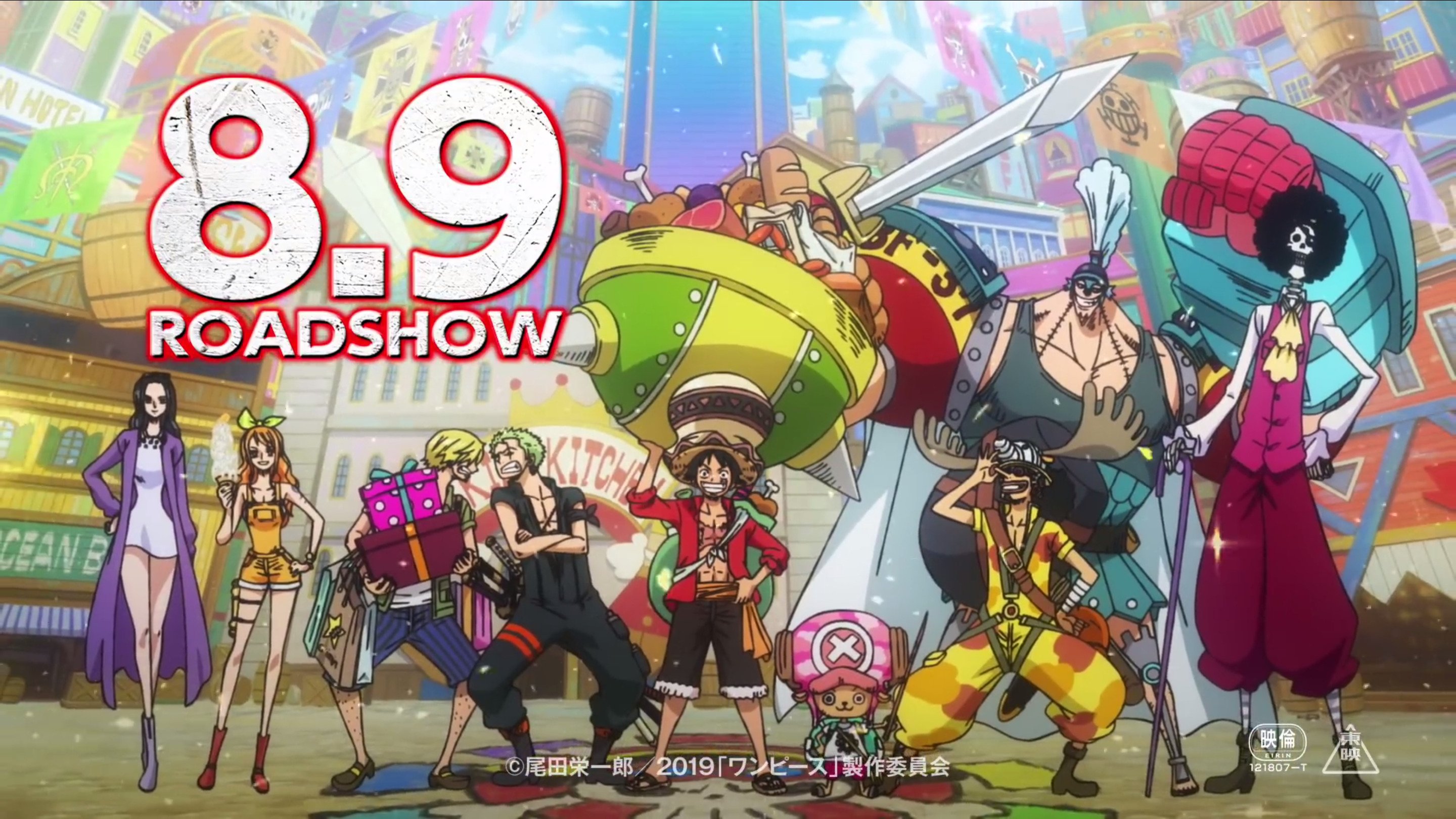 Artur Library Of Ohara The Straw Hat Pirates Gathered At The Pirate Expo T Co Lxwnbgaerq Twitter