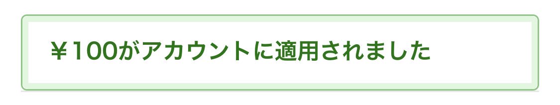 Crypter - 仮想通貨ニュース tweet media