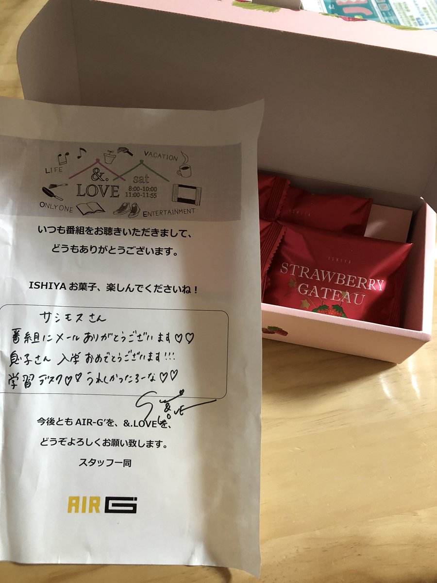 鈴木彩可