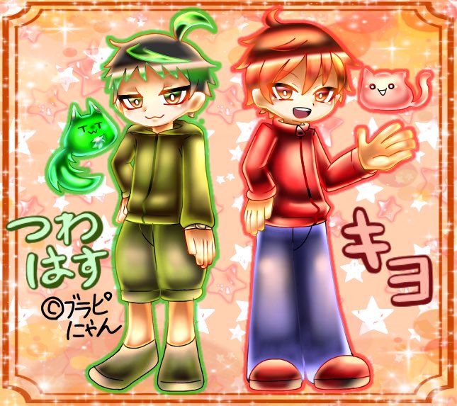 つわはすのtwitterイラスト検索結果 つわはすのtwitterイラスト検索結果