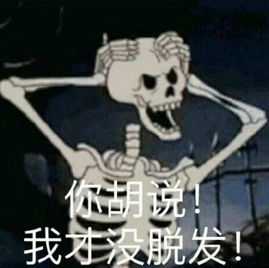 DTZW1997's tweet photo. 熬夜伤身体 https://t.co/XrOFqrvw61