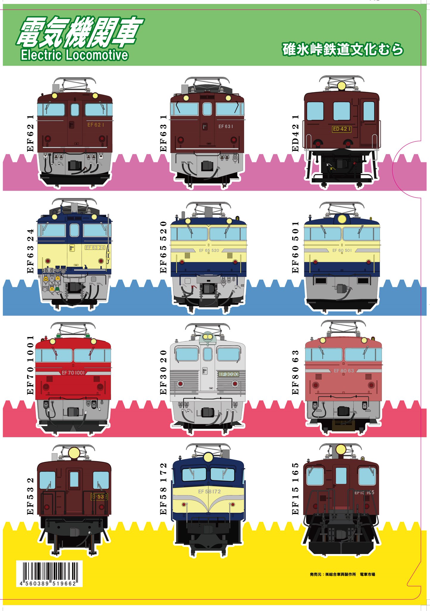 D31MddVVUAAfhne.jpg:large