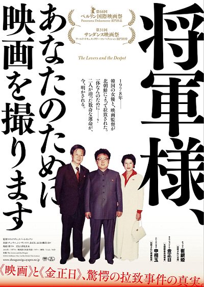 シン サンオク シン サンオク