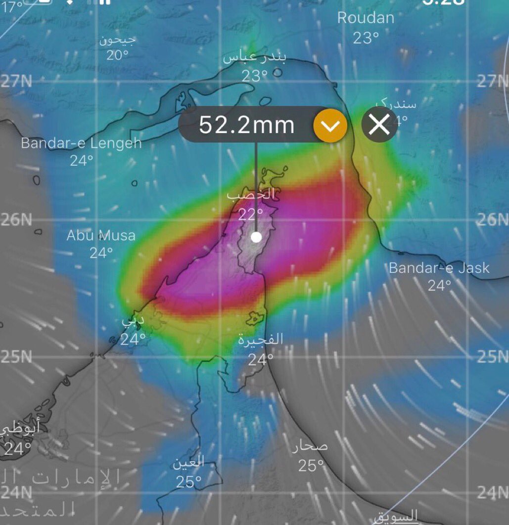 توقعات بكميات كبيره من الأمطار على محافظة مسندم، تتجاوز 52 ملم يومي السبت والأحد القادمين، والله اعلم.  #اخدود_الفيض

#صباح_الخير_يا_بلادي 
#مسندم_عُمان