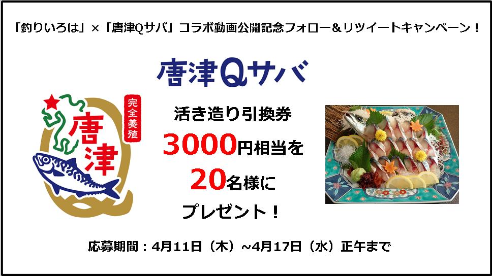 あきと Ajk Twitter あきと Ajk Twitter