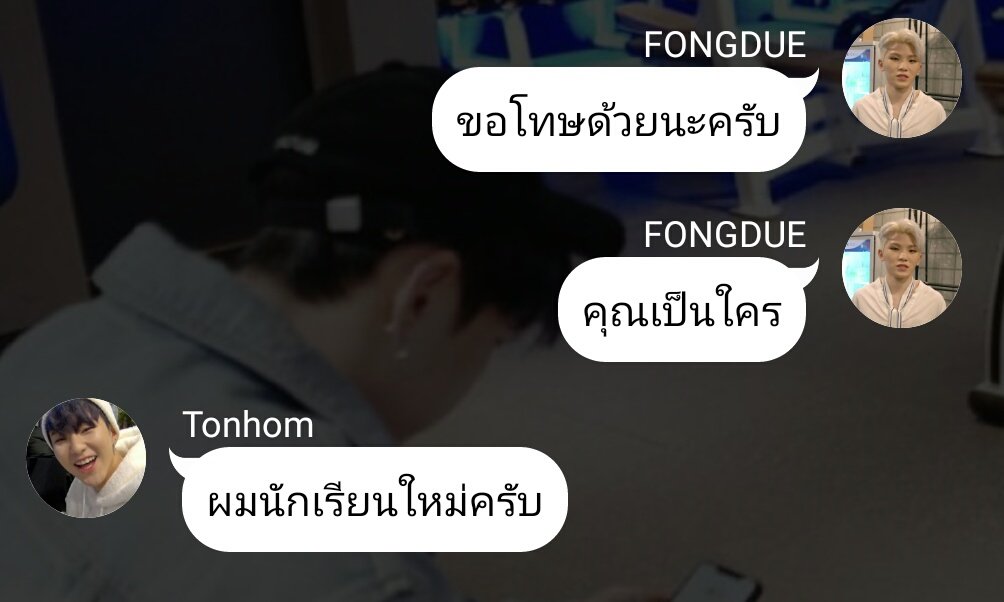 shishy_17's tweet photo. ฝากด้วยนะครับ😆

รูมเมทไม่กินผัก

#รูมเมทไม่กินผัก #ซูนฮุน #มินวอน
#soonhoon #minwon #meanie
#SEVENTEEN #จอยลดา #joylada

💚https://t.co/Bs1kqfF0UU https://t.co/wnfUoK13Ly