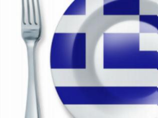 GREEKPRO1's tweet photo. we find the Greek product you want in the price you want https://t.co/HGvucUq2UR