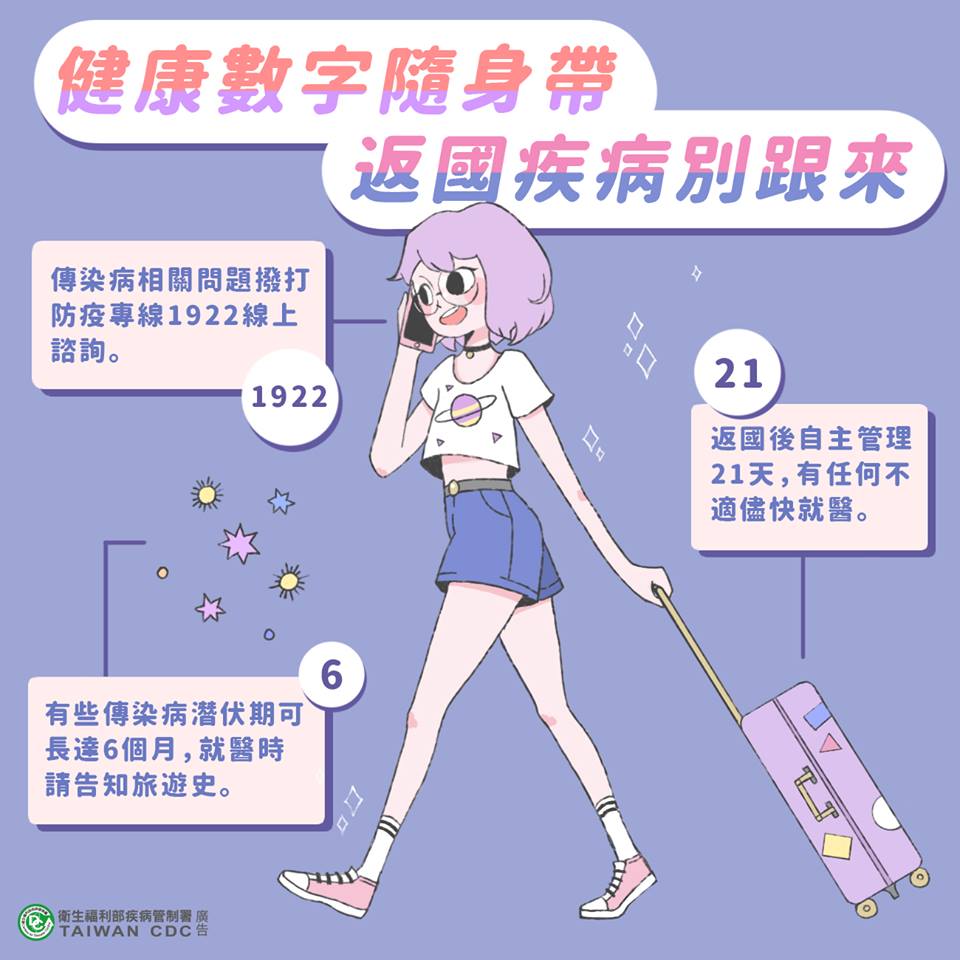 E6 97 85 E5 Ae E6 E7 96 Ab Twitter Search