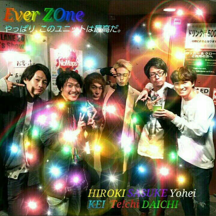 hoshiezosan7221's tweet image. #あなたの7つのキャラ
･清楚
･多趣味
･オシャレ番長
･天然癒し系
･愛されキャラ
･爽やか系
･SUPER HERO 

･･･どうですか??ちゃんと彼らの
キャラが7つ｡😏
#EverZOne #BLuck