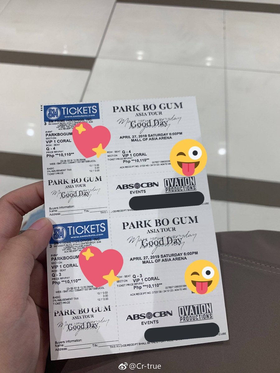 officialbogumph's tweet photo. Ingat sa mga nagpopost ng tickets nila for #ParkBoGumMNL. May scammer na ginamit yung pic ng ticket ni ate girl tapos na-scam niya yung isang Chinese Fan ni Bogum. 😠 https://t.co/sXa4VJxSVd