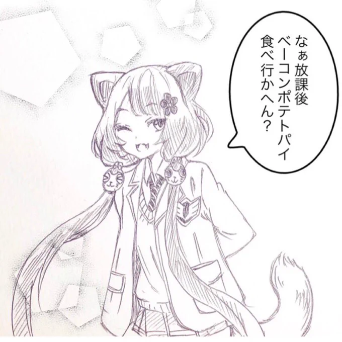 い  き  ま  す  ! ! ! ! !(心の疲れから来る幻覚である)#いぬいらすと 