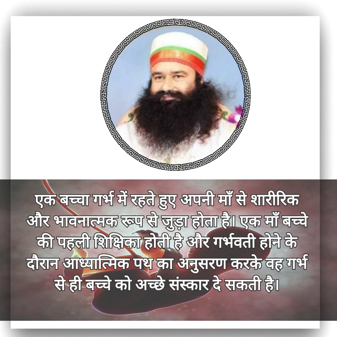 SandeepSP_Simi's tweet photo. #PiousWomb 
Dr. @Gurmeetramrahim 
👧 https://t.co/uKuqsIO66K