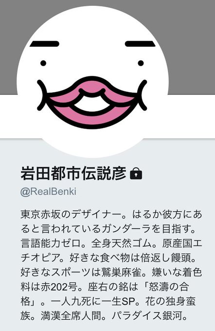 けもフのtwitterイラスト検索結果 古い順 けもフのtwitterイラスト検索結果 古い順