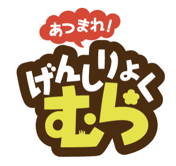 Blacklivesmatter Hiroshihootoo On Twitter 静岡銀行 静岡県 四変テック 島津製作所 島根県 清水建設 シャーマンアンドスターリング外国法事務弁護士事務所 商船三井 新日鉄興和不動産 新日本空調 新日本非破壊検査 新むつ小川原 新菱冷熱工業 スギノマシン 助川電気