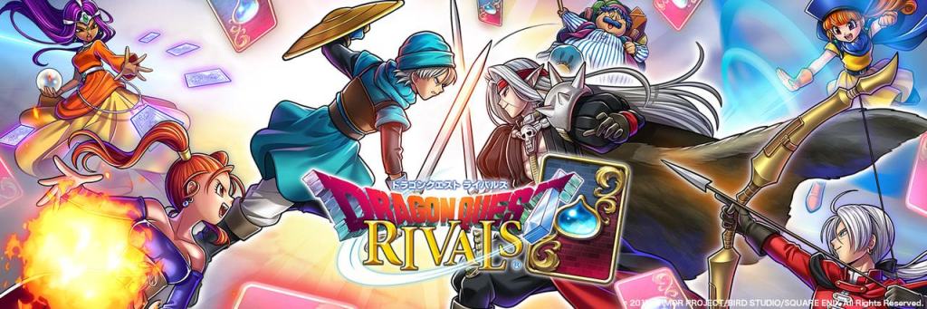 ドラライ速報 Dqrivalssokuhou Twitter