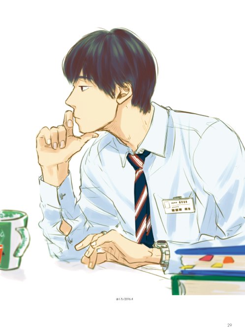 サラリーマンイラストのtwitterイラスト検索結果 サラリーマンイラストのtwitterイラスト検索結果