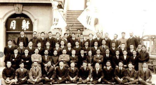 오늘은 대한민국 임시정부 수립 100주년입니다.
(원문)
페이스북 - facebook.com/nowjs
블로그 - blog.naver.com/nowjs21