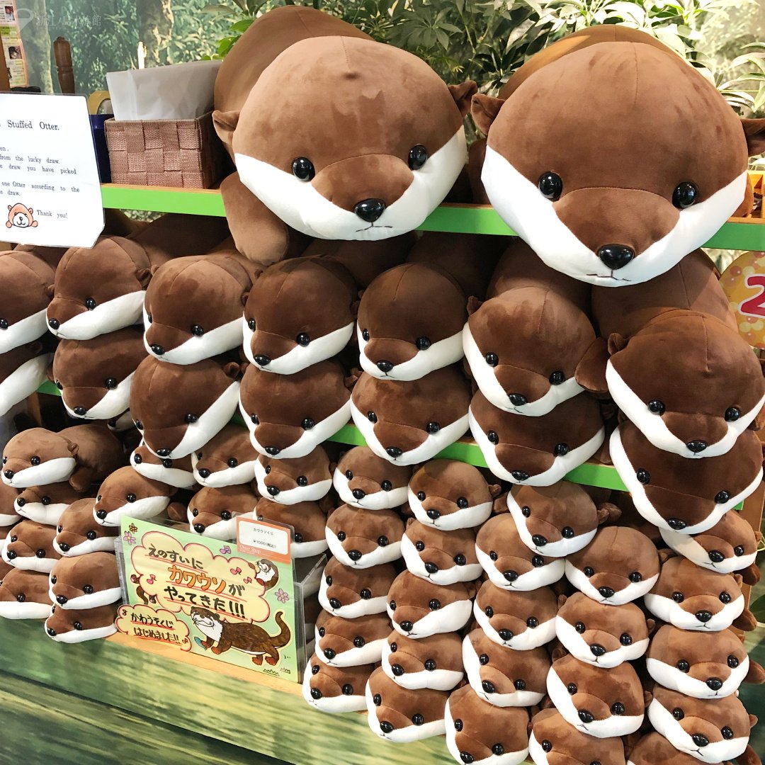 神奈川県内の対象自販機で缶コーヒー「BOSS」やサントリー緑茶「伊右