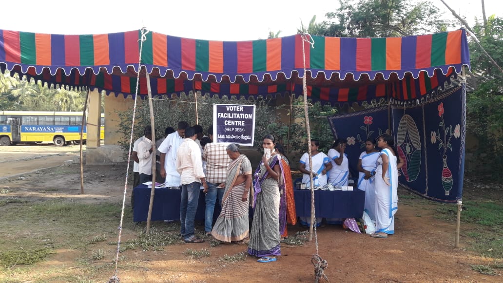 EG_Collector's tweet photo. Voter facilitation center and medical camp in Anaparthy Constituency,  East Godavari district.
#CEOandhra
#EG_Collector
#GotInked
#MyVoteMatters
#DeshKaMahatyohar
#LoksabhaElection2019
#GoVote
#GoCall https://t.co/TcQx10UVQd