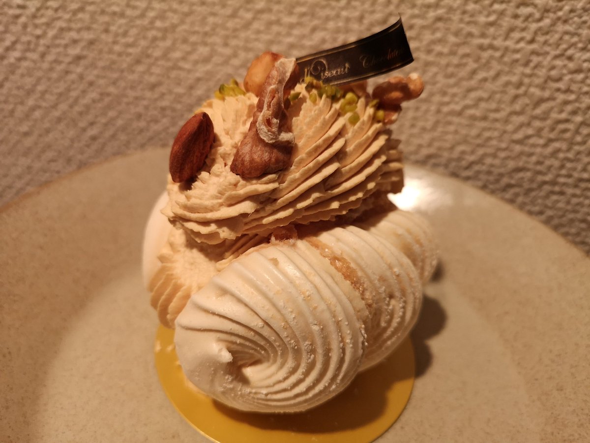 シャンドワゾー