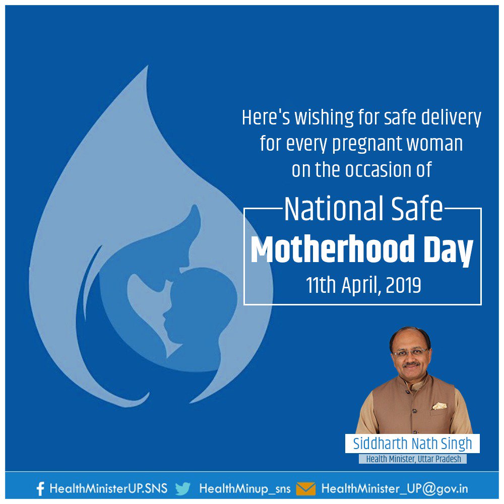 #NationalSafeMotherhoodDay (NSMD) is to raise awareness about d proper healthcare of women & maternity facilities to pregnant & lactating women. NSMD also focus on reducing anaemia among women, institutional delivery, for better pre & post natal health care etc.
#HealthyMothers