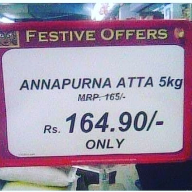 Prasad Oak | प्रसाद ओक tweet media