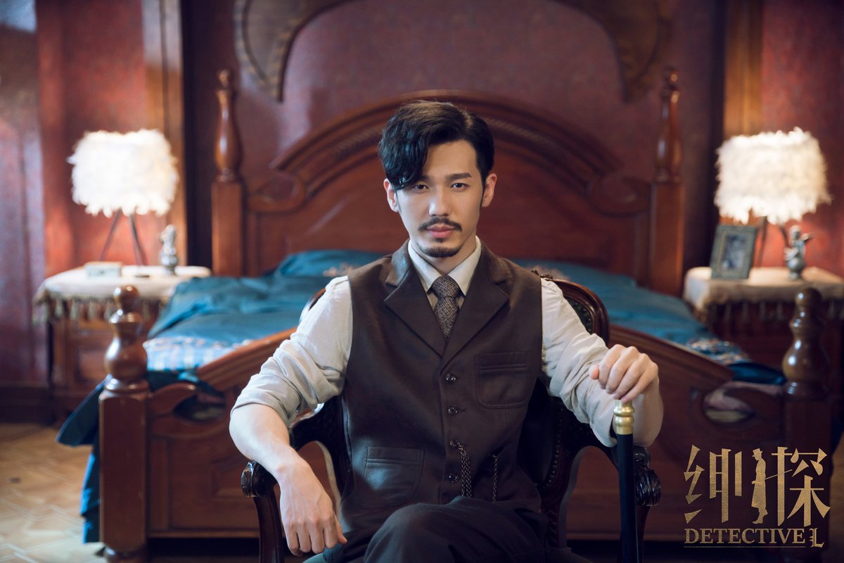 детектив l дорама. сыщики дорама. детектив хон гиль дон. китайская дорама детектив. чхве джин-хёк зомби детектив.