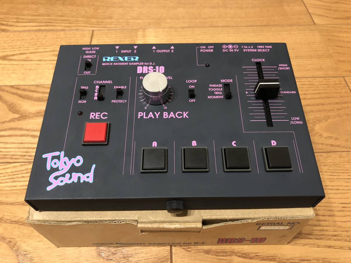 Tokyo Sound DRS-10