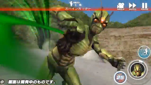 仮面ライダーゲームインフォ 仮面ライダーシン 必殺技動画公開 仮面ライダーシンの 5必殺技カード 俺は許さない 愛する者を奪った貴様らを スパインカッター の必殺技を紹介します T Co Cs0dqsiv1r シティウォーズ 仮面ライダーゲームインフォ 仮面ライダーシン 必殺技動画公開 仮面ライダーシンの 5必殺技カード 俺は許さない 愛する者を奪った貴様らを スパインカッター の必殺技を紹介します T Co Cs0dqsiv1r シティウォーズ